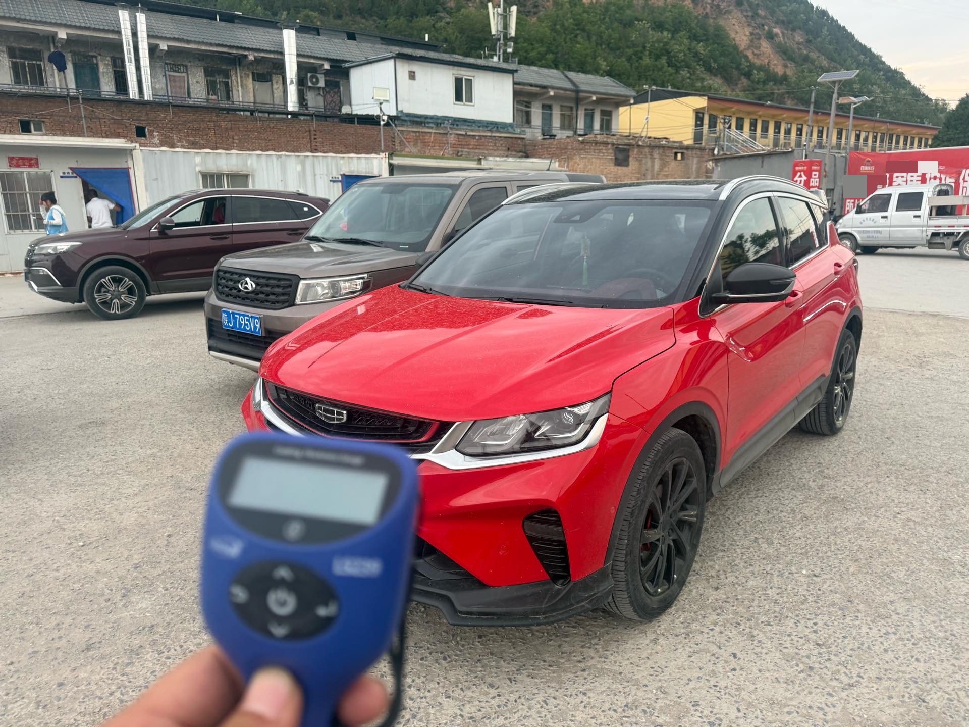 GEELY Coolray 2021 car image 