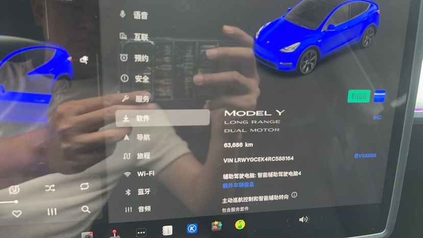 Tesla Model Y 2024 car image #8