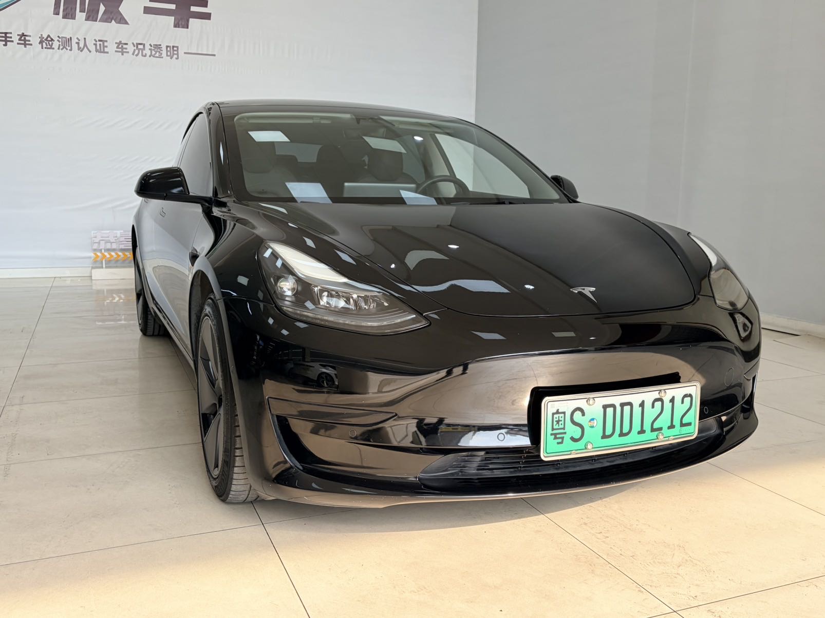 Tesla Model 3 2023 #3 Tesla Model 3 2023 car image #3
