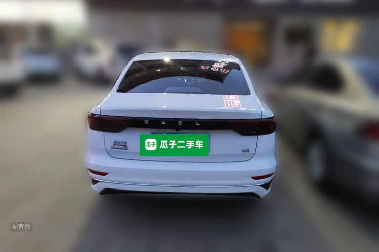 GEELY Emgrand 2025 #6 GEELY Emgrand 2025 car image #6