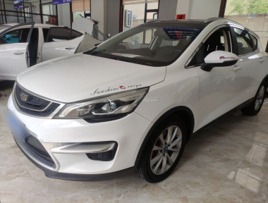 GEELY Emgrand GS 2017 GEELY Emgrand GS 2017 صورة سيارة