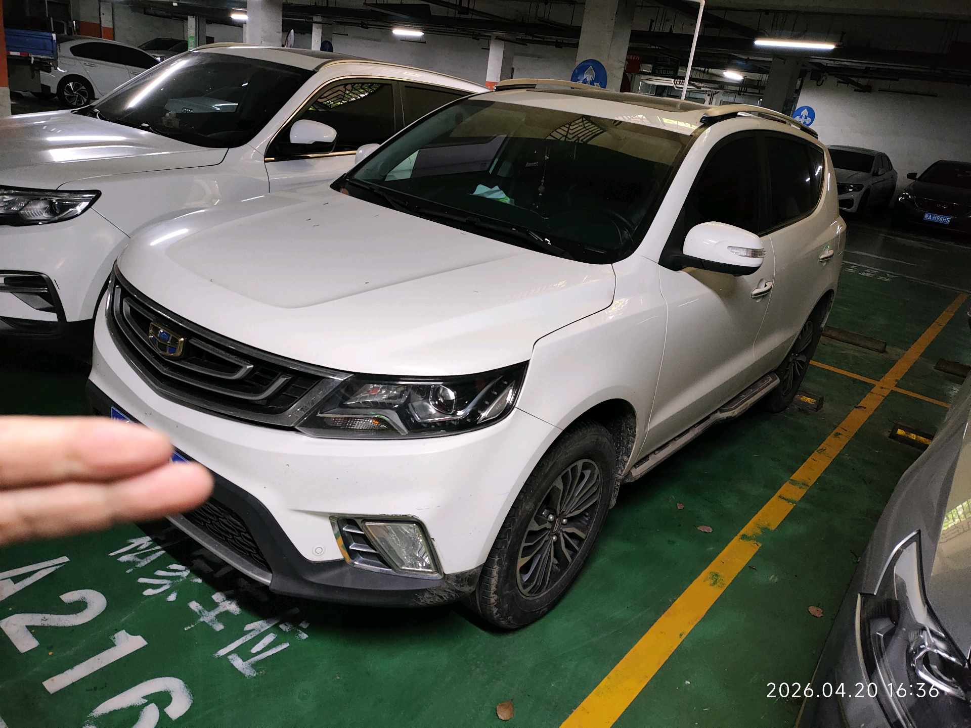 GEELY Vision X6 2017 GEELY Vision X6 2017 car image