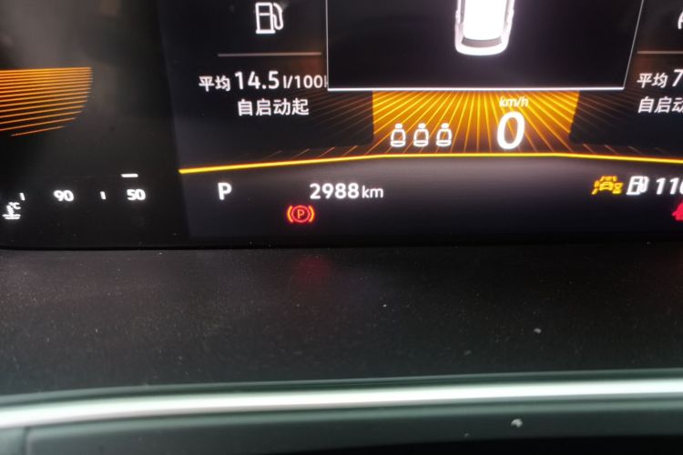 Volkswagen Lavida 2026 immagine di auto #8