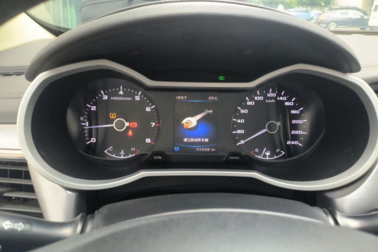 GEELY Emgrand GL 2020 car image #13