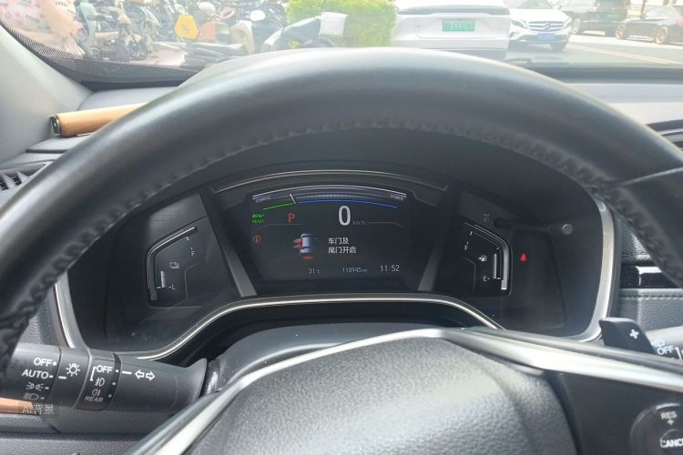 Honda CR-V 2020 car image #13