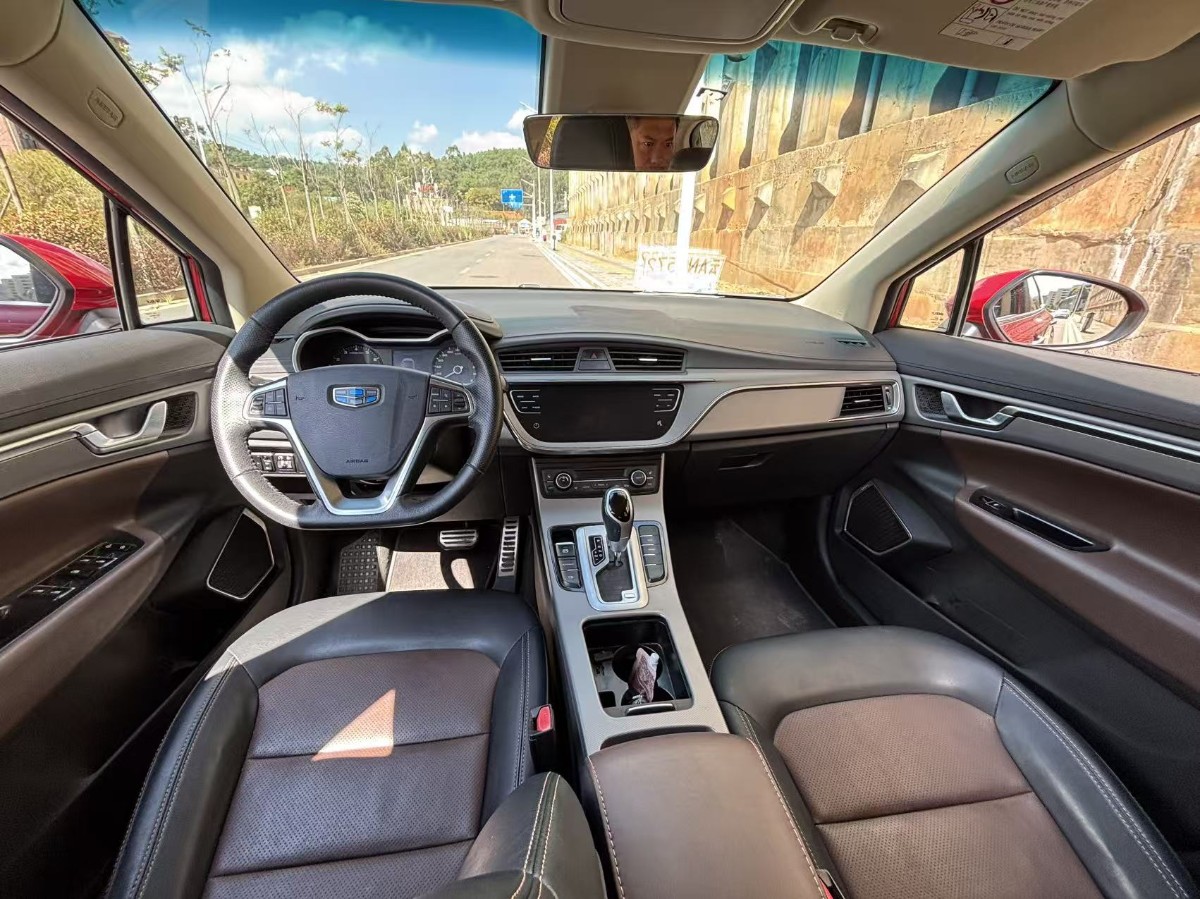GEELY Emgrand GS 2018 #8 GEELY Emgrand GS 2018 image de voiture #8