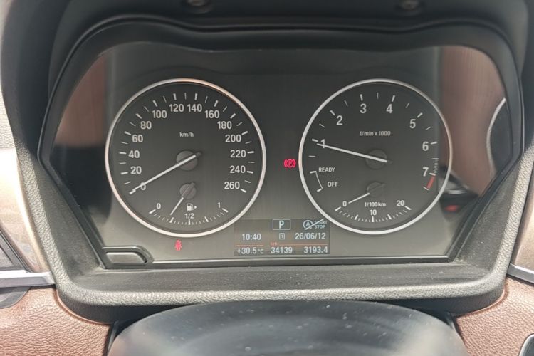 BMW X1 2018 #18 BMW X1 2018 immagine di auto #18