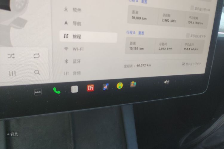 Tesla Model Y 2024 imagem de carro #14