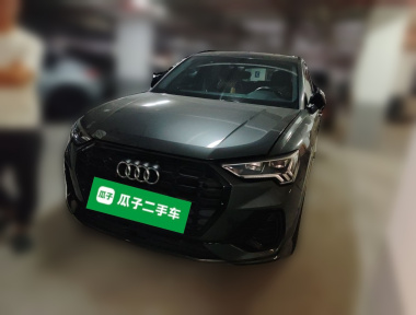 Audi Q3 2021 imagen de coche 
