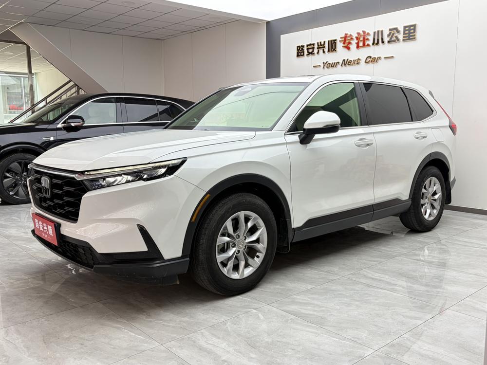 Honda CR-V 2023 #7 Honda CR-V 2023 car image #7