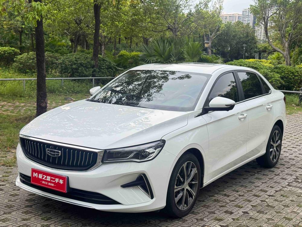 GEELY Emgrand 2022 GEELY Emgrand 2022 car image