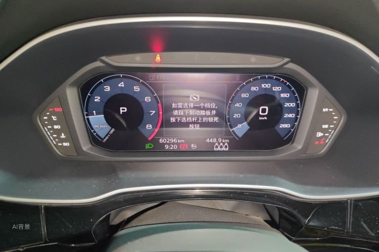 Audi Q3 2021 car image #13