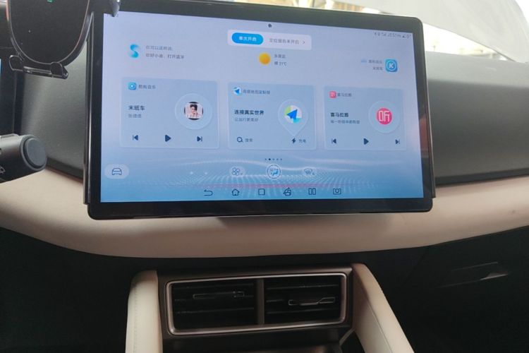 BYD YuanUP 2024 car image #13