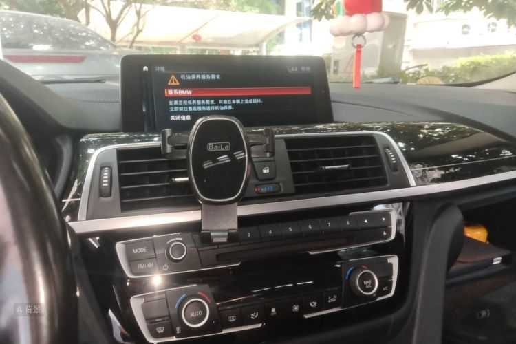 BMW 3 Series 2018 car image #15