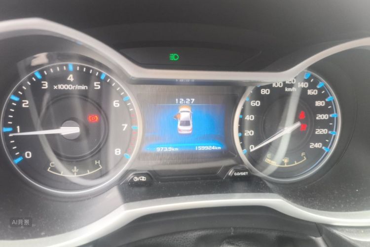 GEELY Emgrand 2017 #13 GEELY Emgrand 2017 car image #13
