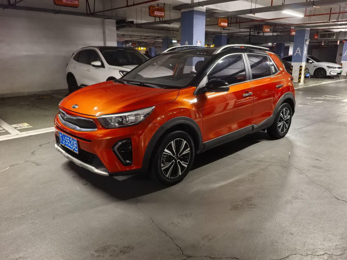 Kia KX1 2018 Kia KX1 2018 car image