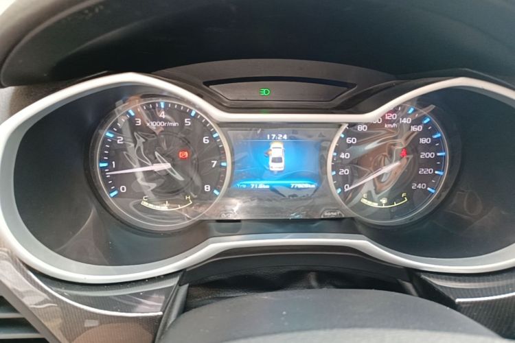 GEELY Emgrand 2017 #12 GEELY Emgrand 2017 car image #12