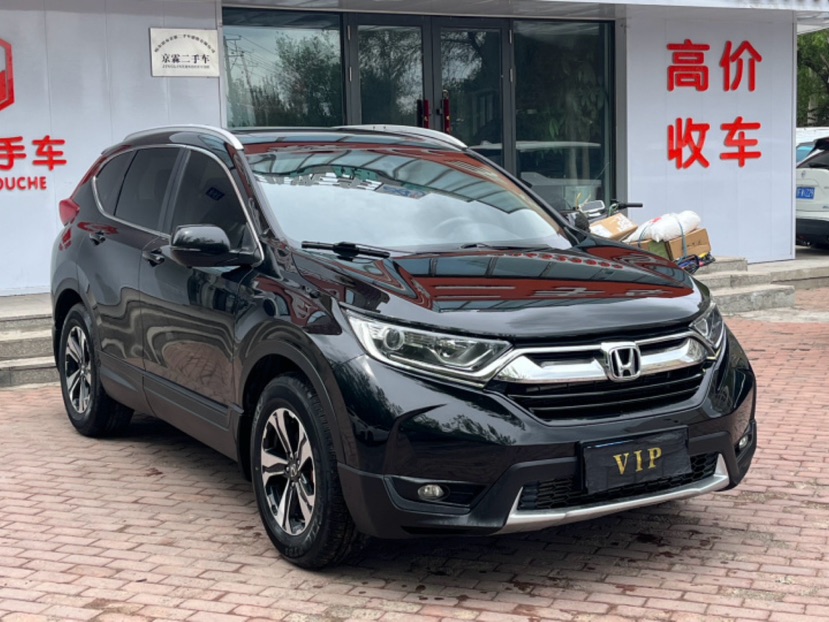 Honda CR-V 2019 #3 Honda CR-V 2019 car image #3