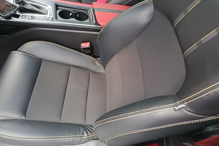 GEELY Binray 2018 #17 GEELY Binray 2018 car image #17