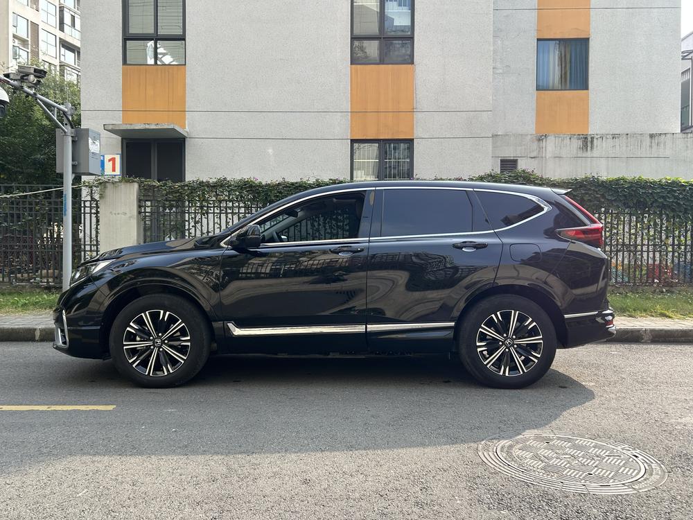 Honda CR-V New Energy 2021 car image #4