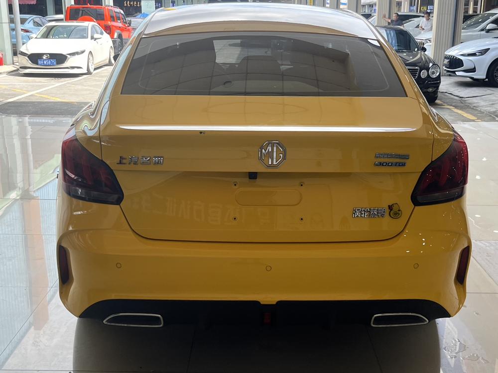 MG 5 2023 immagine di auto #5