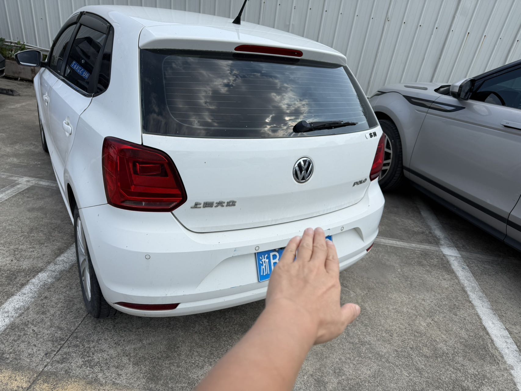 Volkswagen Polo 2015 #8 Volkswagen Polo 2015 car image #8