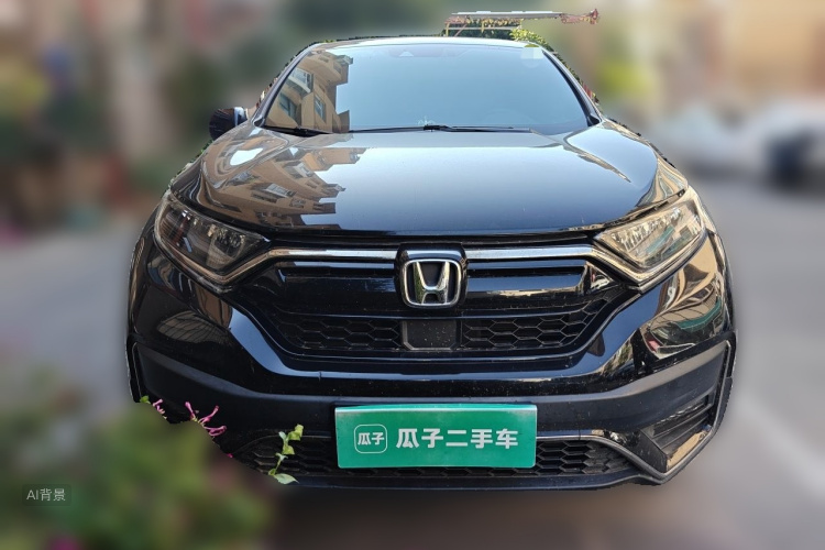 Honda CR-V 2020 #3 Honda CR-V 2020 car image #3