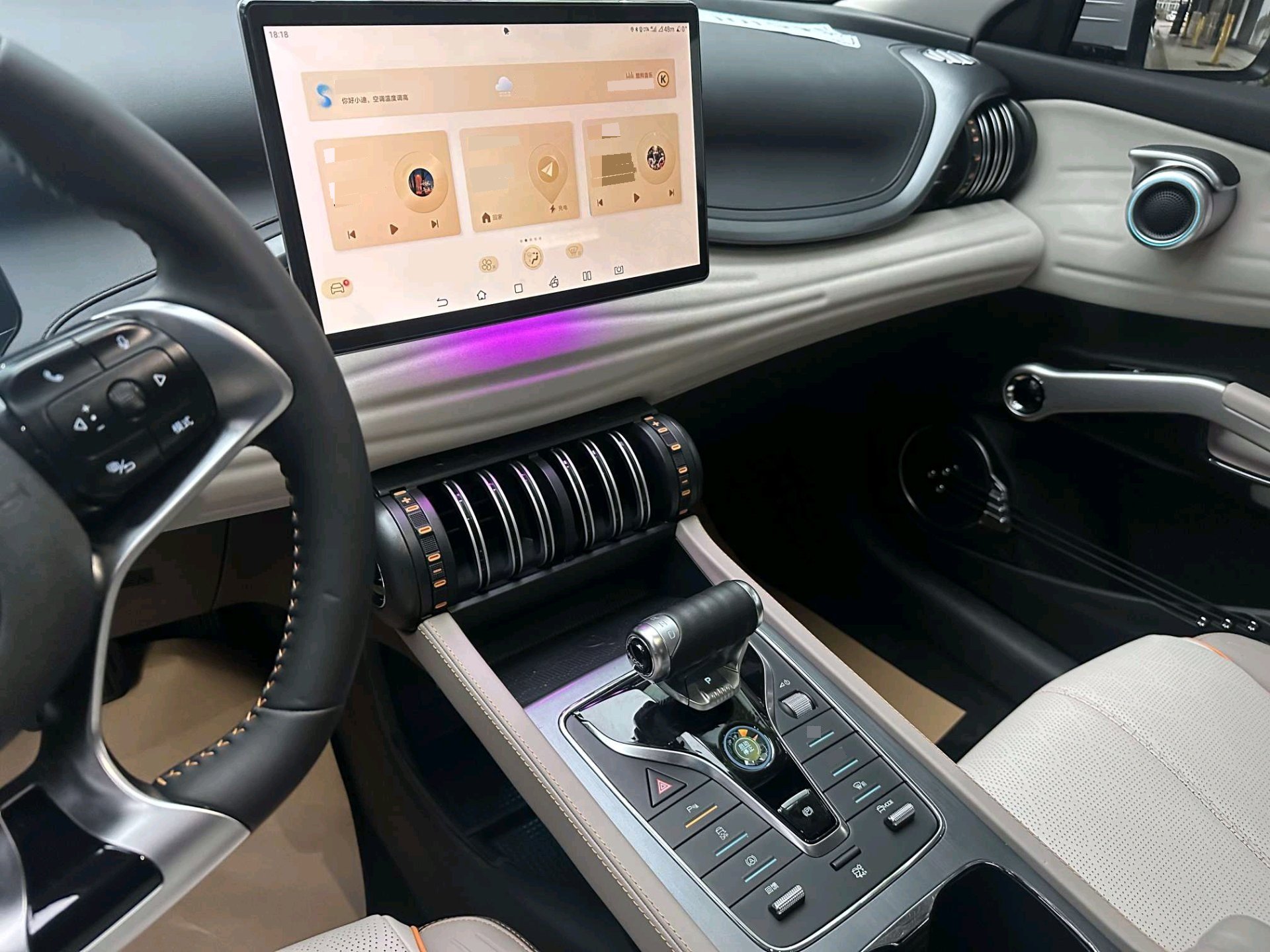 BYD Yuan Plus 2025 изображение автомобиля #3