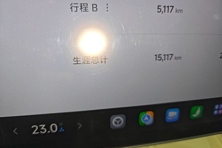MI SU7 2025 car image #14