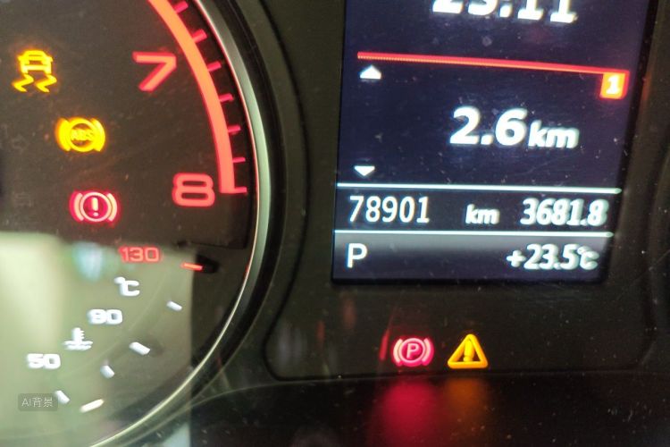 Audi A3 2016 image de voiture #14