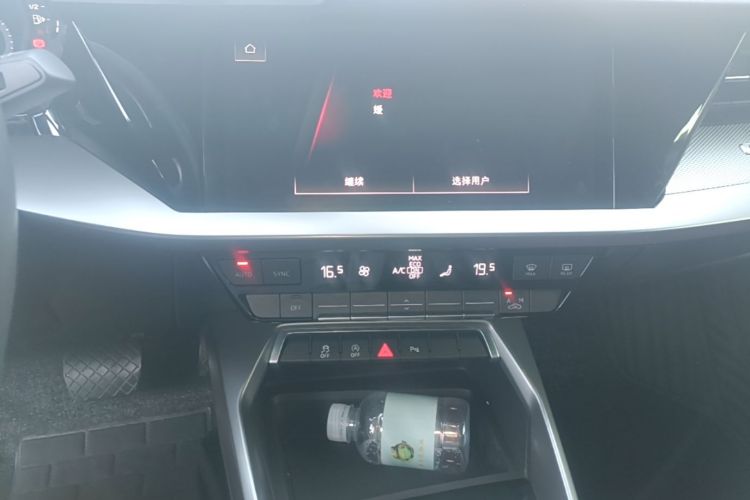 Audi A3 2022 immagine di auto #17
