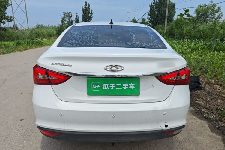 Chery Arrizo 5 2018 #6 Chery Arrizo 5 2018 car image #6