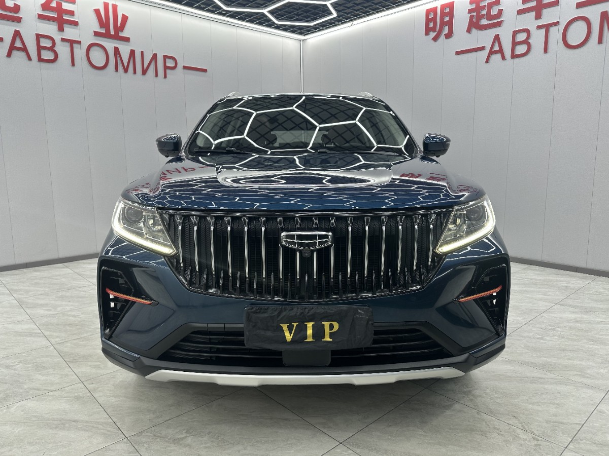 GEELY Vision X6 2022 #3 GEELY Vision X6 2022 car image #3