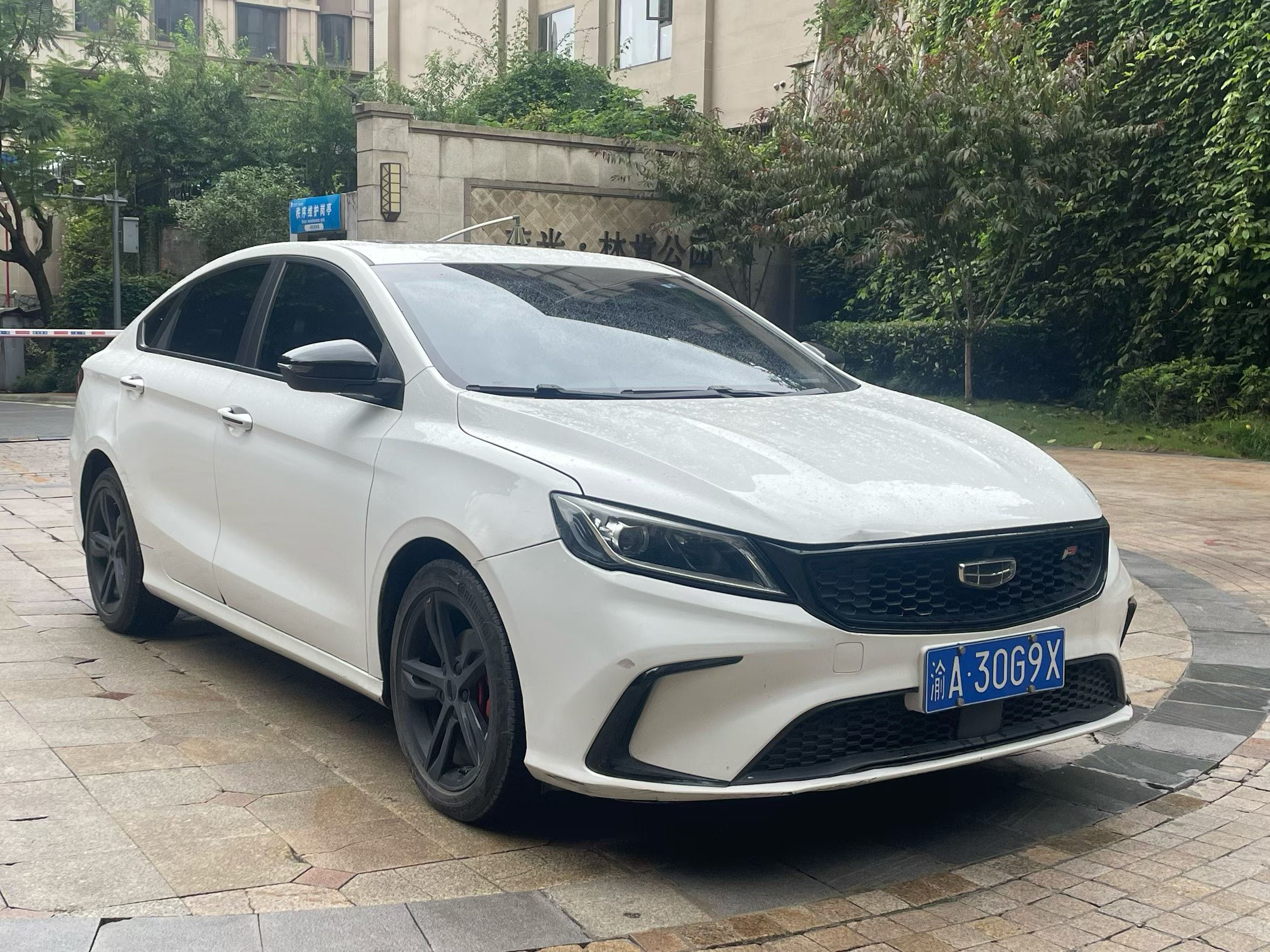 GEELY Binray 2021 car image #3