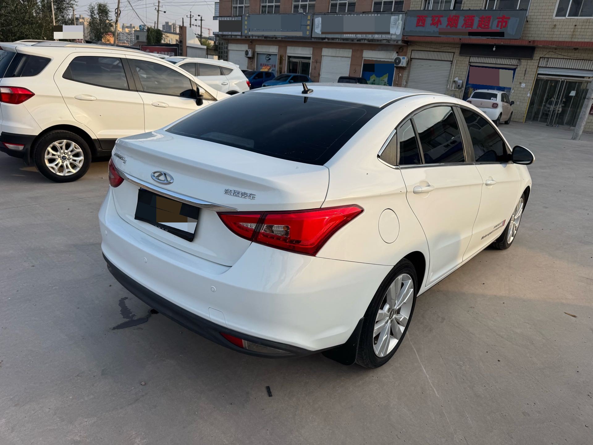 Chery Arrizo 5 2016 car image #4