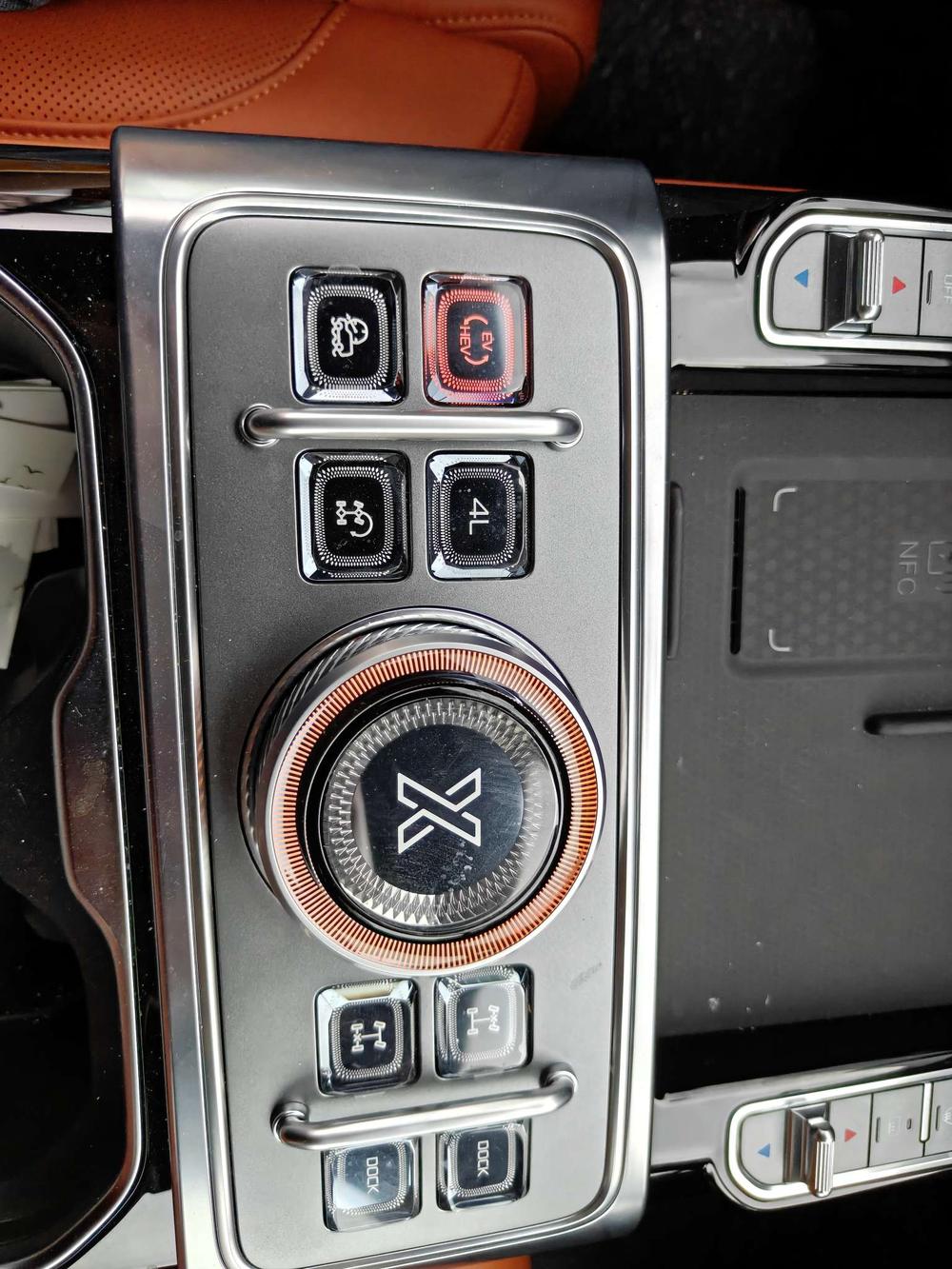 Zongheng G700 2025 immagine di auto #7