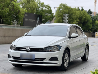 Volkswagen Polo 2023 Volkswagen Polo 2023 car image