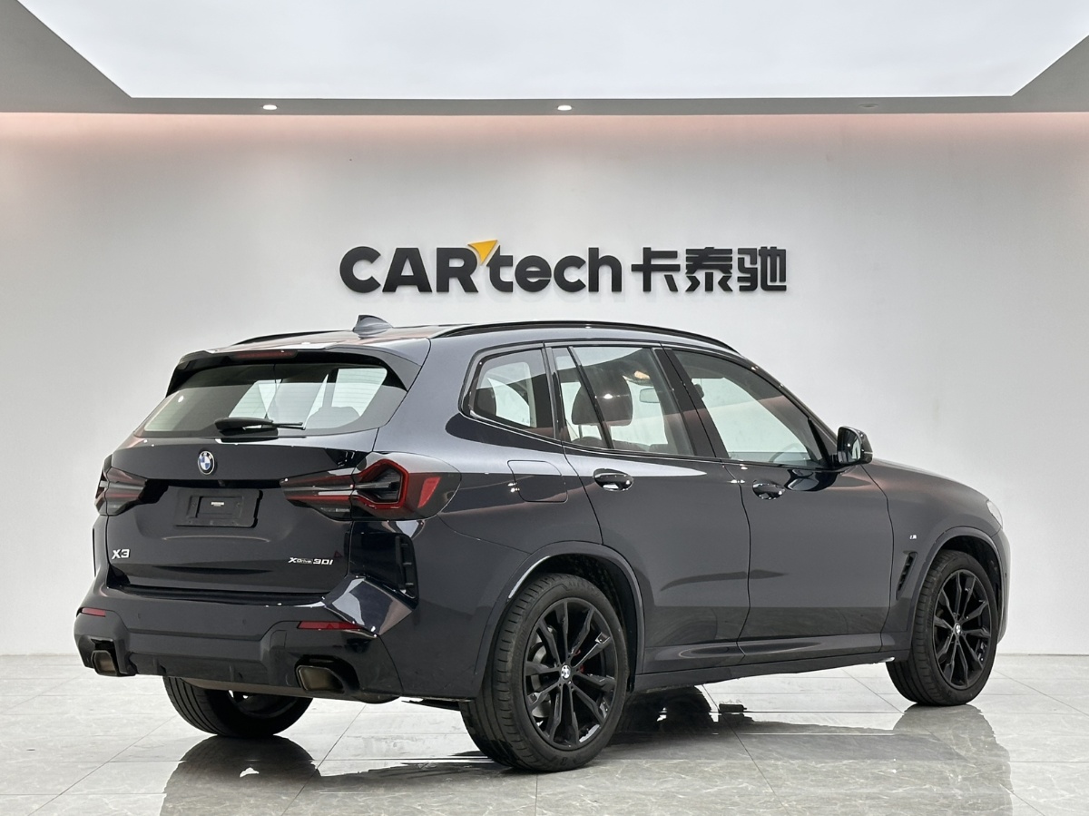 BMW X3 2023 #3 BMW X3 2023 car image #3