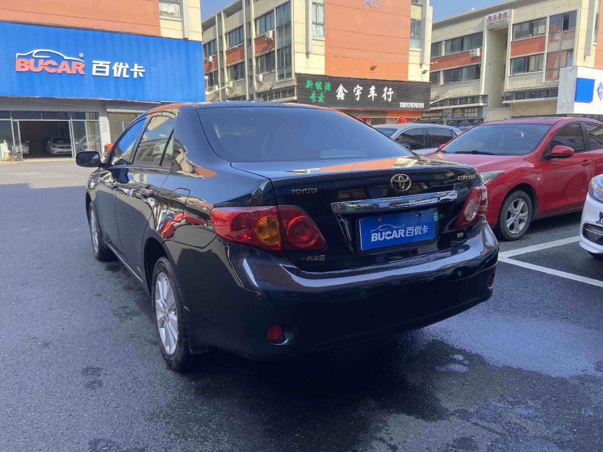 Toyota Corolla 2008 صورة سيارة #10