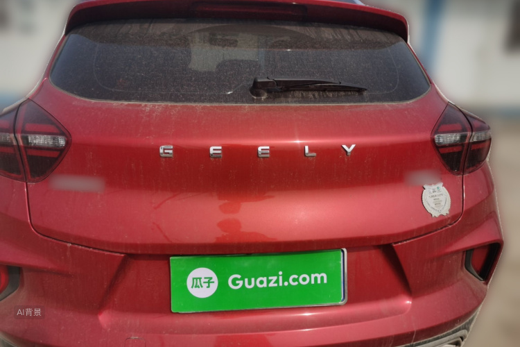 GEELY Emgrand GS 2020 #6 GEELY Emgrand GS 2020 car image #6