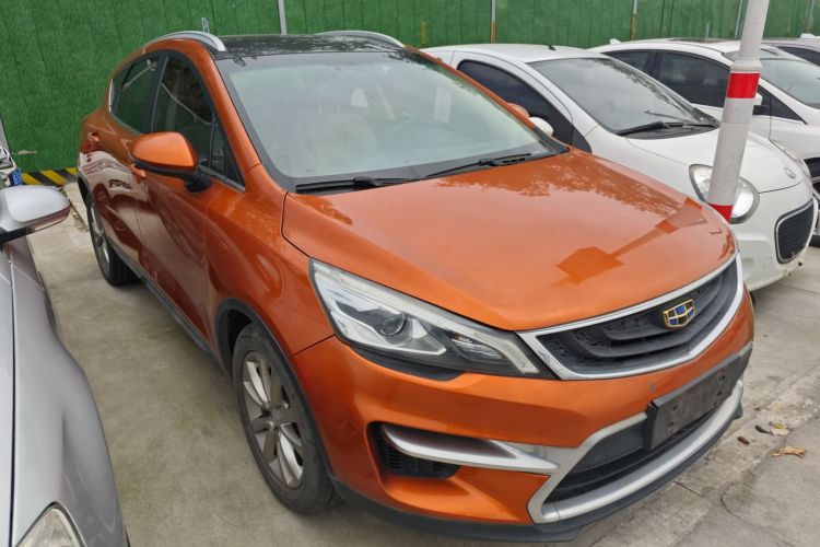 GEELY Emgrand GS 2017 #4 GEELY Emgrand GS 2017 car image #4