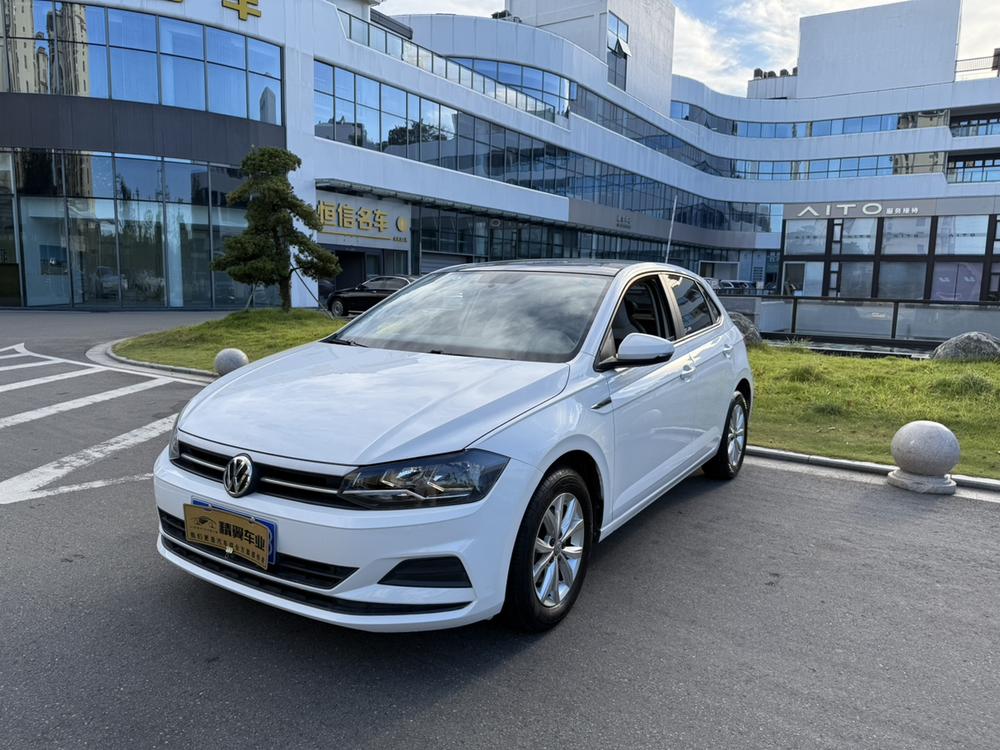 Volkswagen Polo 2020 Volkswagen Polo 2020 car image