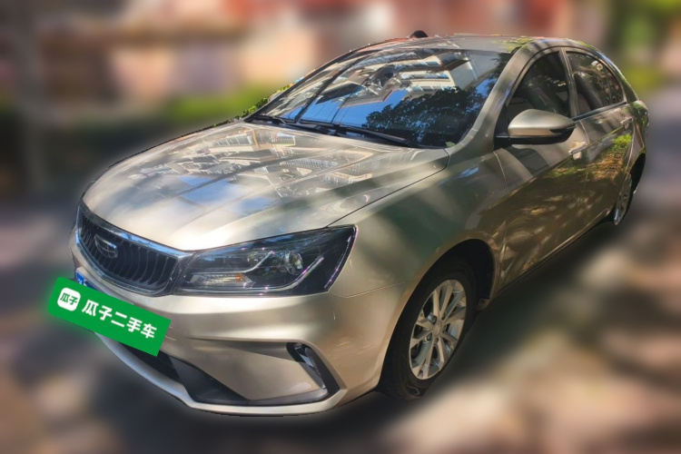 GEELY Emgrand 2021 car image #2