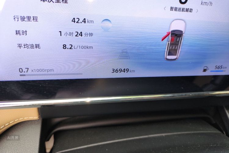 GEELY Boyue L 2024 immagine di auto #14