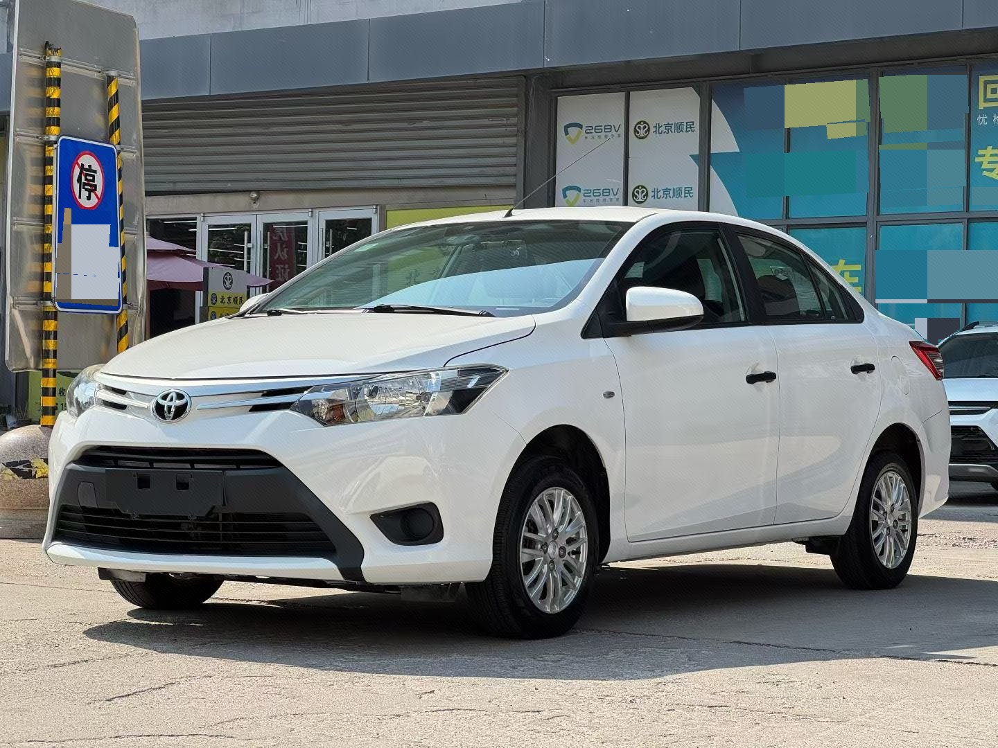 Toyota Vios 2016 immagine di auto 
