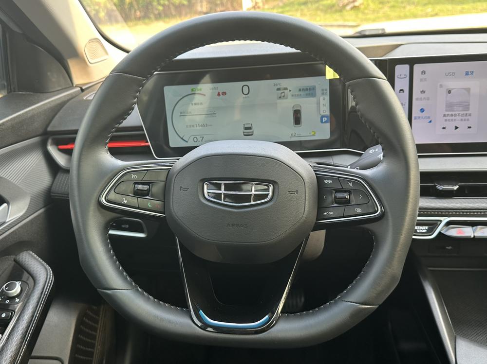 GEELY Binray 2024 car image #14