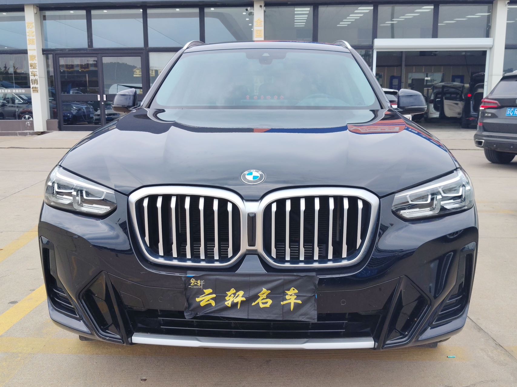 BMW X3 2024 car image #2