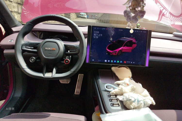 MI SU7 2025 car image #11