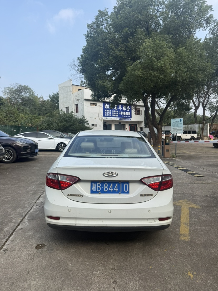 Chery Arrizo 7 2015 #4 Chery Arrizo 7 2015 car image #4