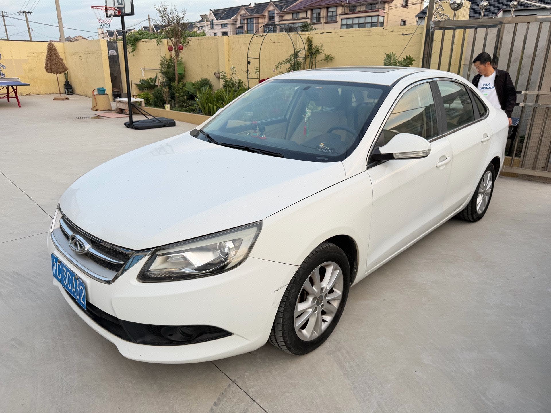 Chery Arrizo 7 2015 Chery Arrizo 7 2015 صورة سيارة